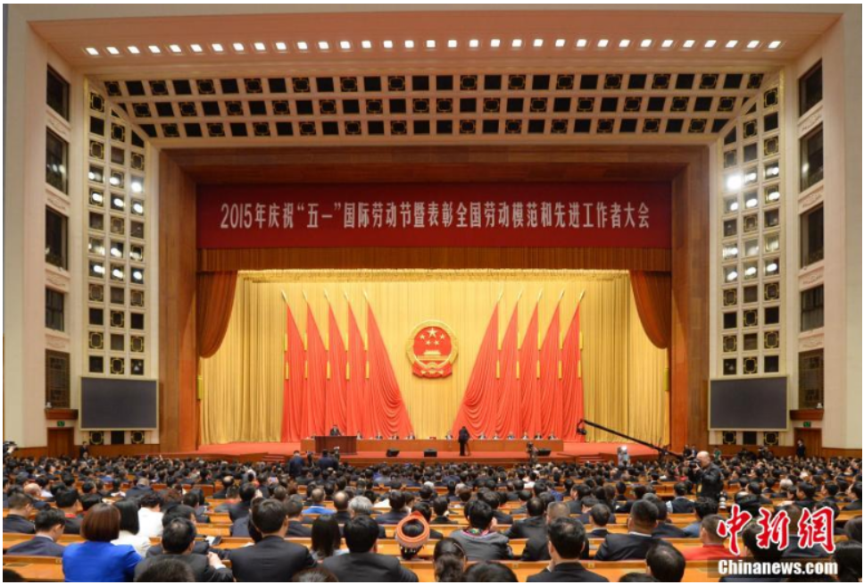 中镓刘鹏荣获“全国劳模”称号：建国际最大HVPE设备(图1)