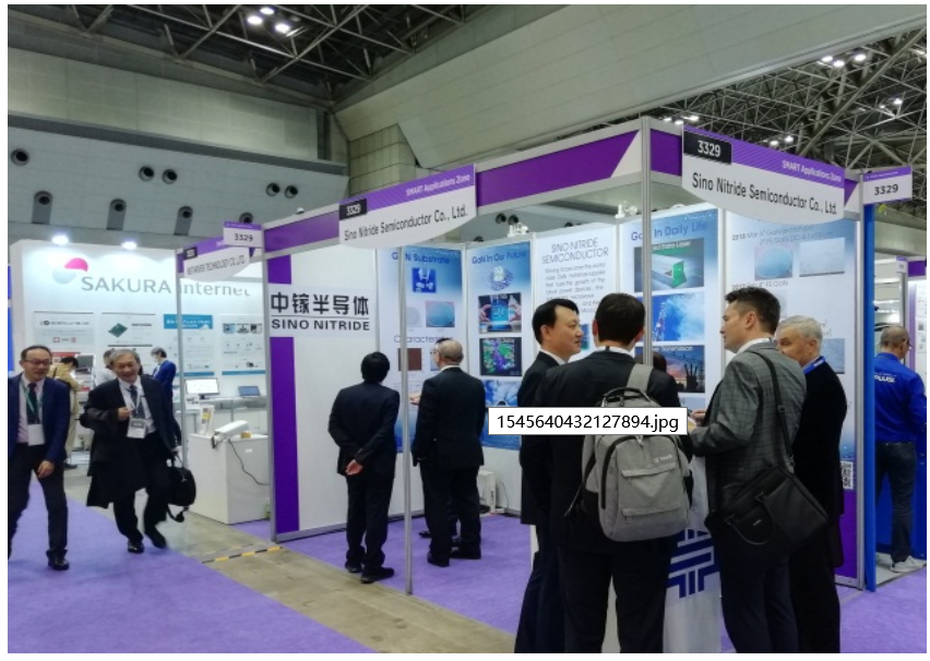 中镓半导体参加SEMICON Japan 2018(图2)