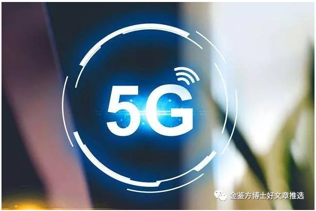 聚焦 | 氮化镓(GaN)或将成为超快5G技术的关键(图2)