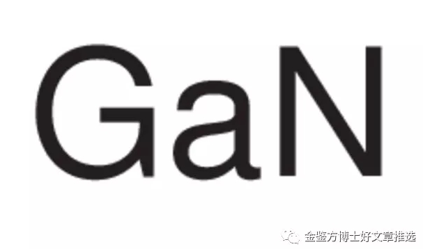 聚焦 | 氮化镓(GaN)或将成为超快5G技术的关键(图3)