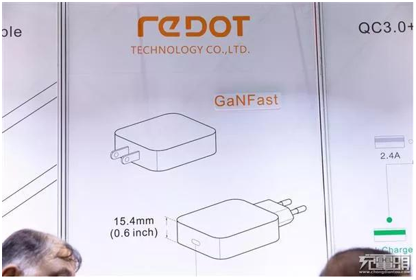 2019春季环球资源移动电子展：8款氮化镓快充成为亮点(图19)