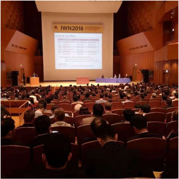 中镓半導体は招きに応じてIWN 2018に参加(图1)