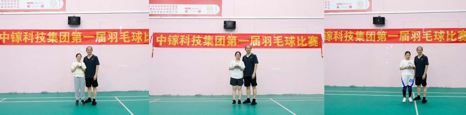 激情无限，谁“羽”争锋 |中镓科技集团第一届羽毛球比赛圆满落幕！(图5)