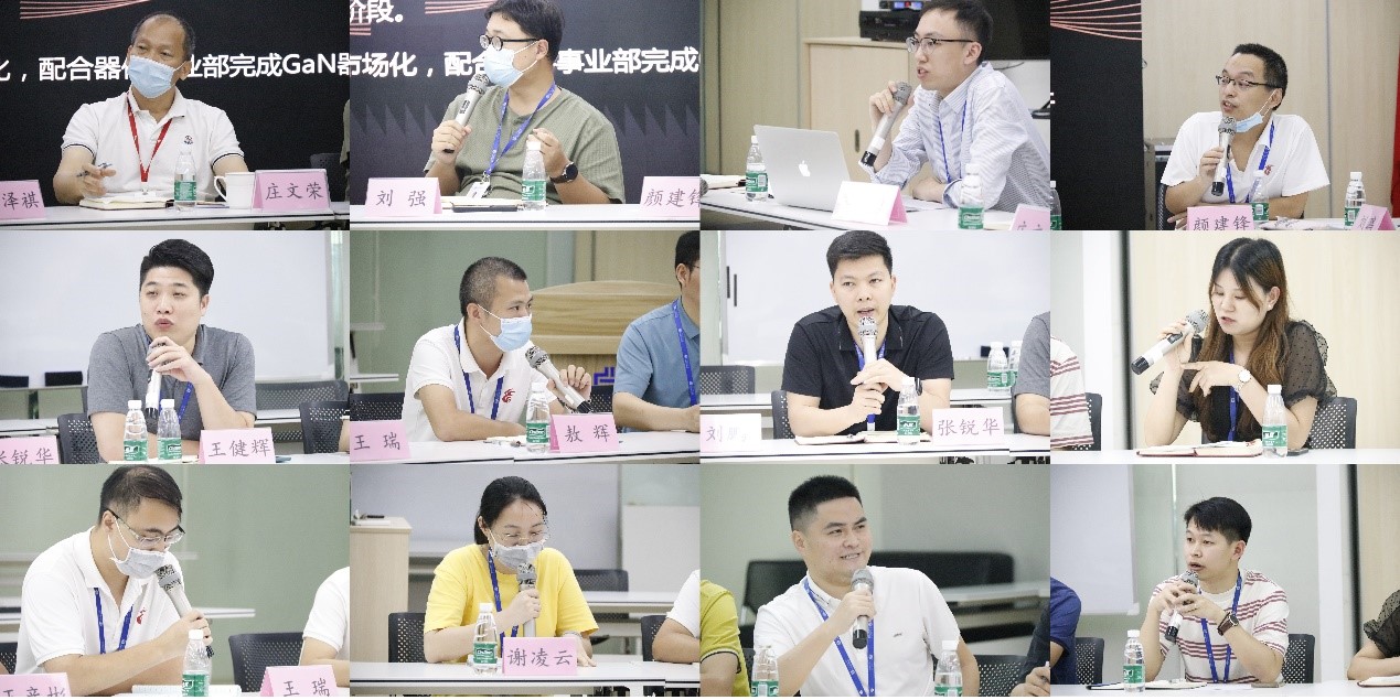 中镓科技集团组织开展危机感与经营管理改善研讨会(图4)