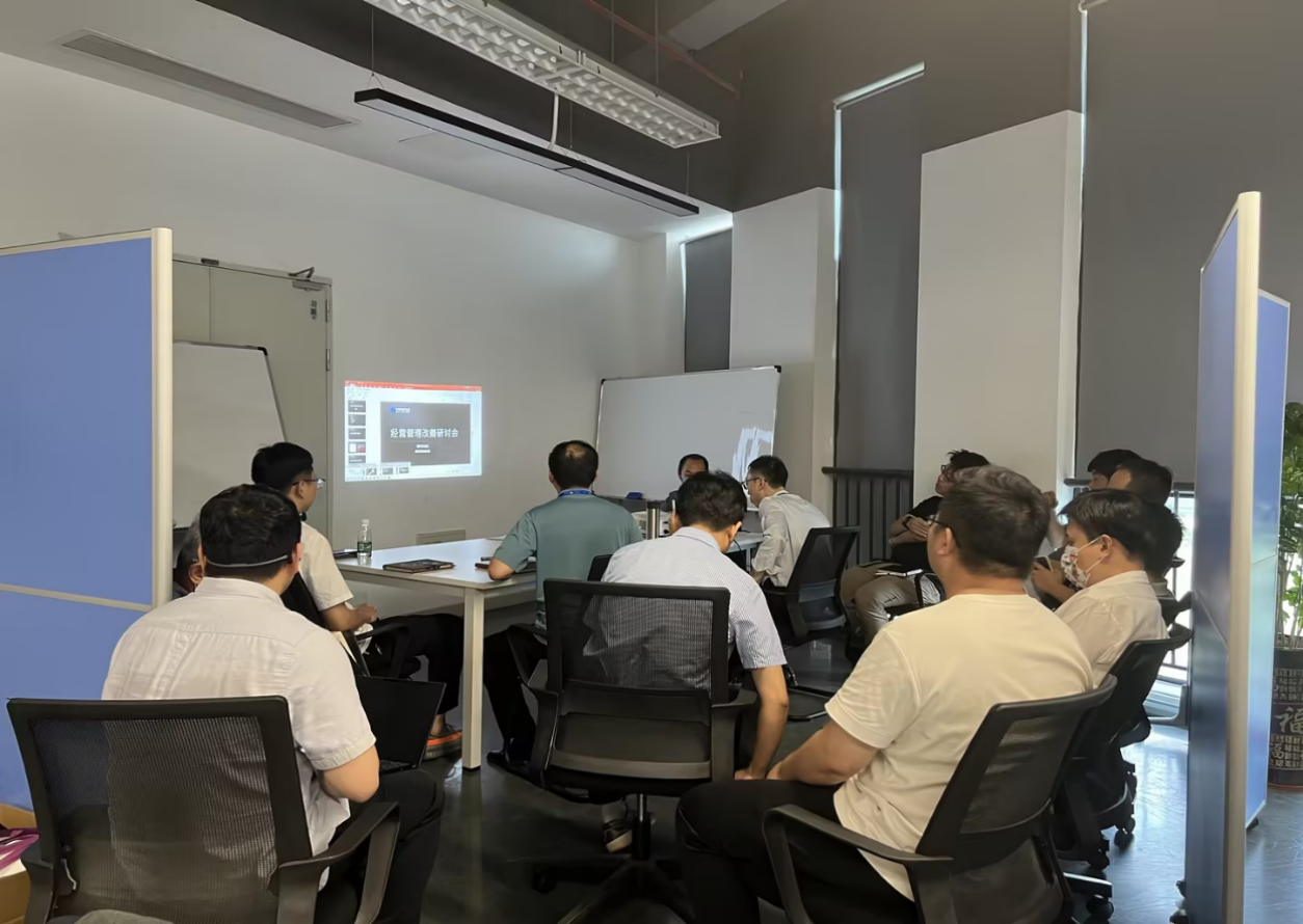 中镓科技集团组织开展危机感与经营管理改善研讨会(图6)