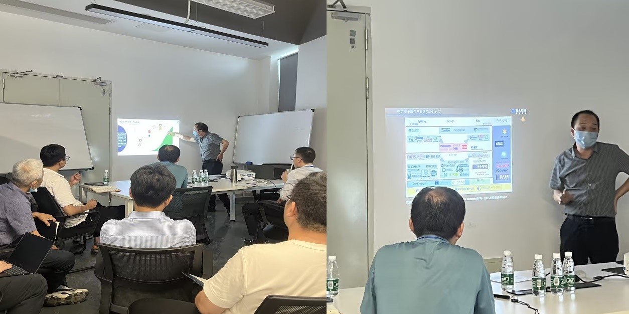 中镓科技集团组织开展危机感与经营管理改善研讨会(图7)