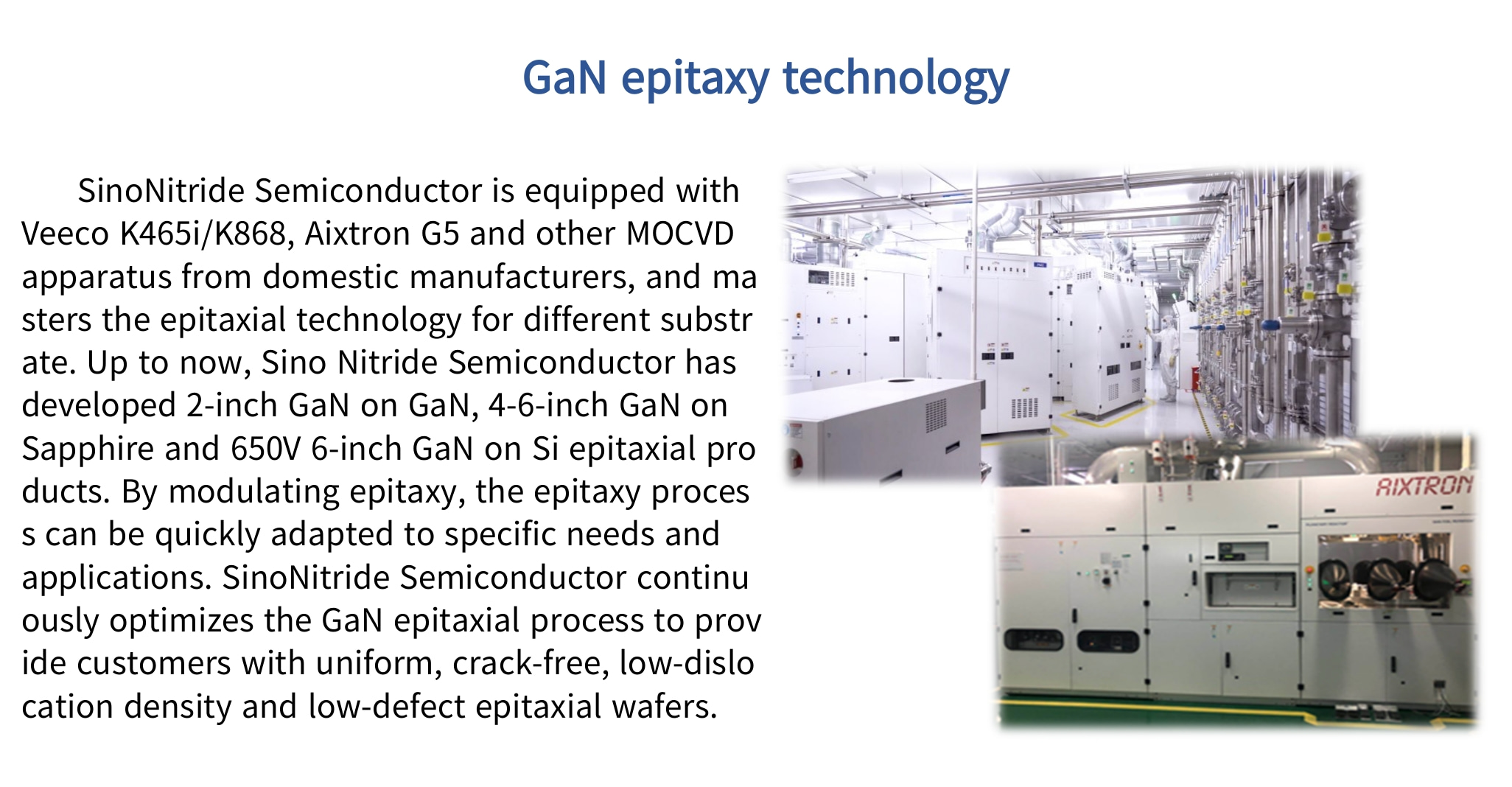 GaN epitaxy(图1)